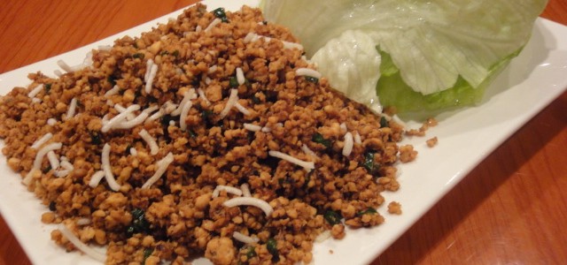 minced-chicken-lettuce-wraps-640x300